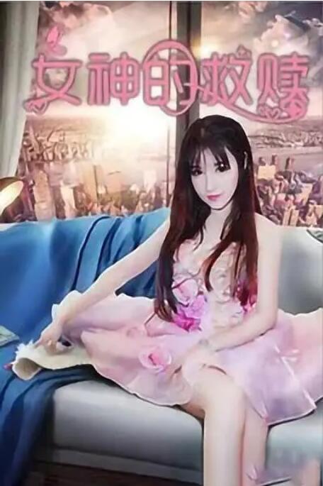 欧美在线观看www