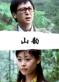 欧美在线观看www